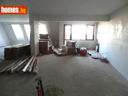 Четиристаен, 239m²