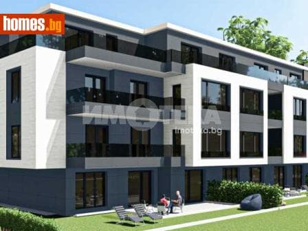Тристаен, 106m²