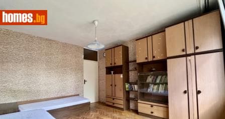 Тристаен, 88m²