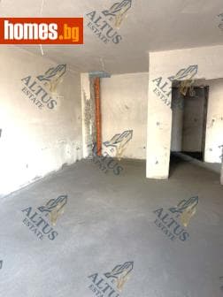 Тристаен, 92m²
