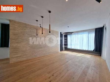 Тристаен, 130m²