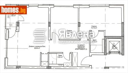 Тристаен, 113m²