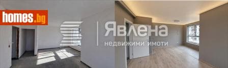 Тристаен, 113m²