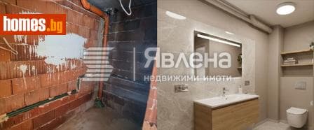 Тристаен, 113m²