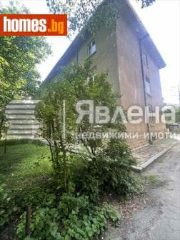 Тристаен, 79m²