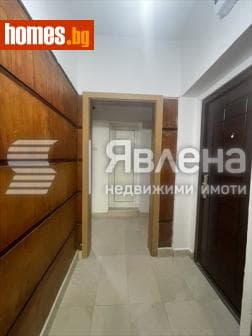 Тристаен, 79m²