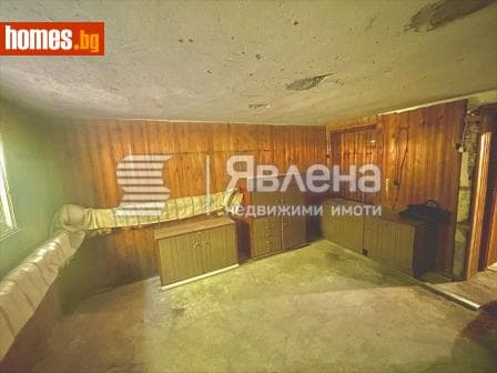 Тристаен, 79m²