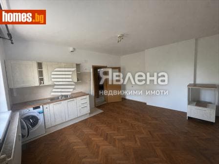 Тристаен, 79m²