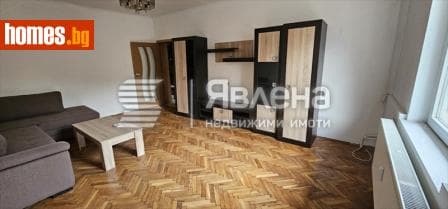 Тристаен, 79m²