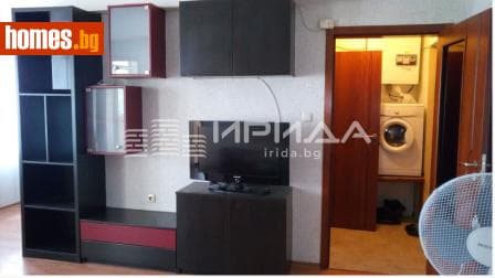 Двустаен, 64m²