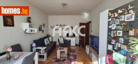 Двустаен, 60m²