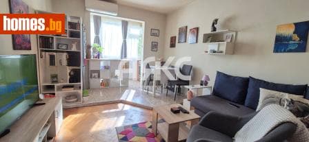 Двустаен, 60m²