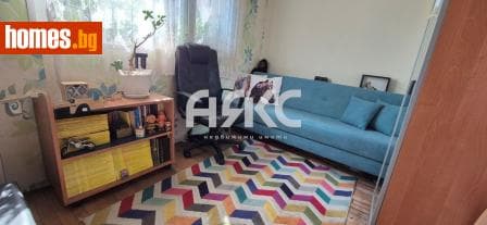 Двустаен, 60m²