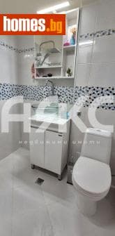 Двустаен, 60m²