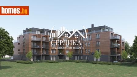 Двустаен, 71m²