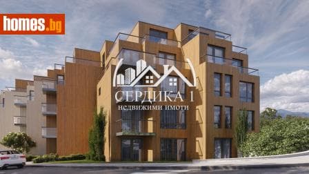 Тристаен, 104m²