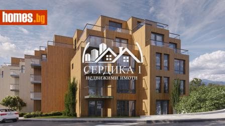 Тристаен, 92m²