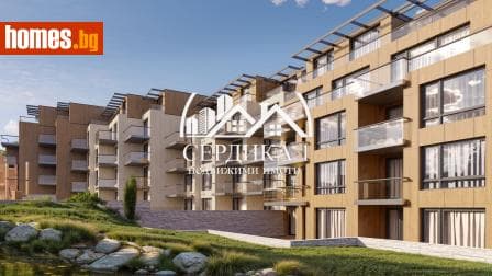 Двустаен, 79m²