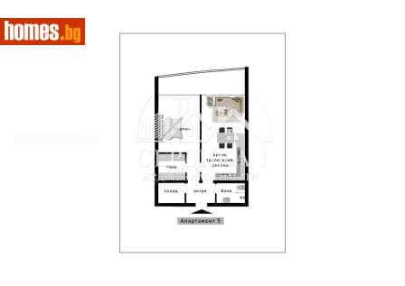 Двустаен, 100m²