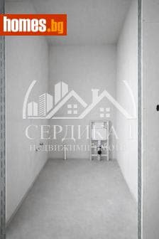 Двустаен, 100m²