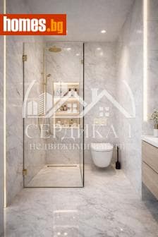 Двустаен, 100m²