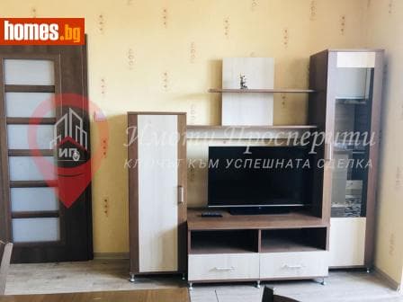 Тристаен, 60m²