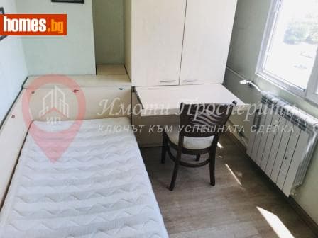 Тристаен, 60m²