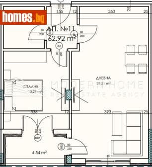 Двустаен, 72m²