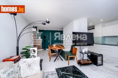 Тристаен, 122m²