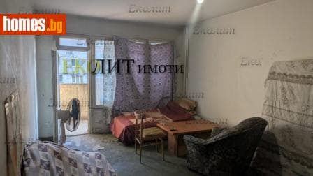Двустаен, 74m²
