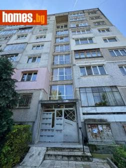 Двустаен, 47m²