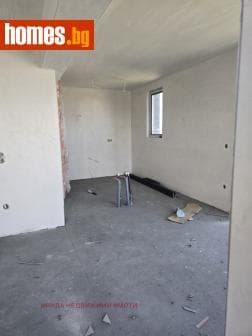 Двустаен, 63m²