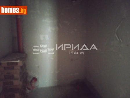 Двустаен, 93m²