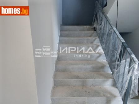Двустаен, 93m²