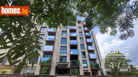 Двустаен, 63m²