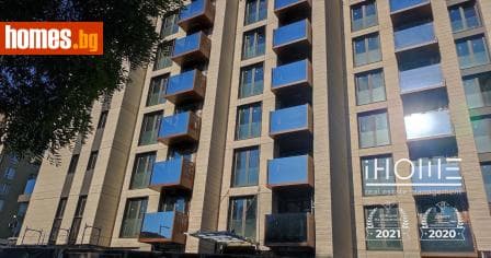Двустаен, 63m²