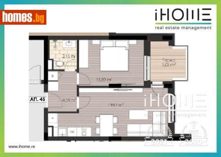 Двустаен, 63m²