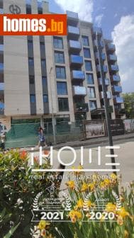 Двустаен, 63m²