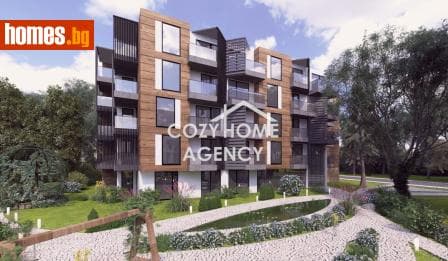 Четиристаен, 240m²