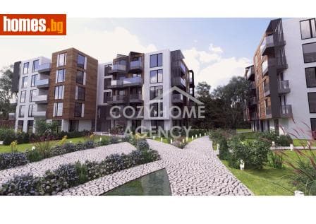 Четиристаен, 240m²