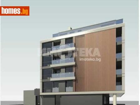 Тристаен, 112m²