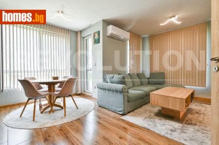 Тристаен, 88m²