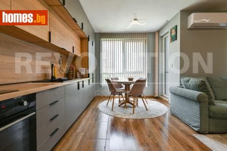 Тристаен, 88m²