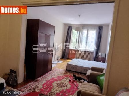 Тристаен, 80m²