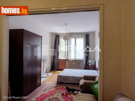 Тристаен, 80m²