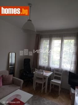 Тристаен, 80m²