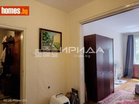 Тристаен, 80m²