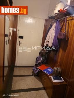Тристаен, 80m²