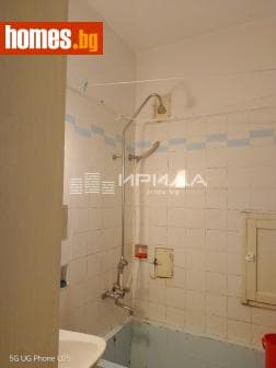 Тристаен, 80m²