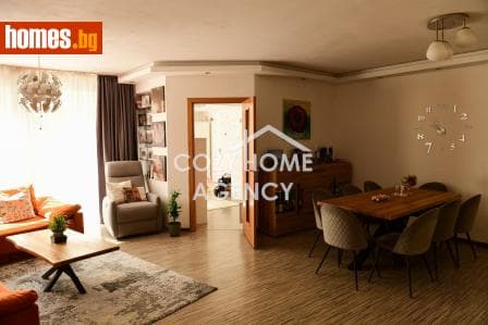 Тристаен, 80m²